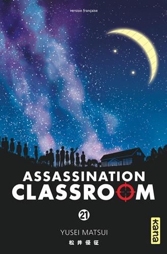 Assassination classroom T21