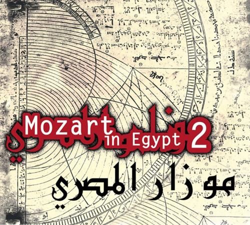 Mozart l'Egyptien, vol. 2